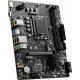 Материнская плата LGA1700 B760M-E PRO MSI 2xDDR4