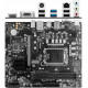 Материнская плата LGA1700 B760M-E PRO MSI 2xDDR4