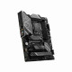 Материнская плата LGA1700 Z790 GAIMING PLUS WIFI MSI 4xDDR5