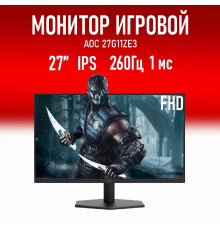 Монитор 27" 260Hz IPS FHD AOC 27G11ZE3