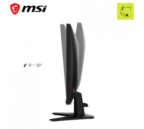 Монитор 27" 200Hz IPS FHD MSI MAG 275F E20