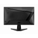 Монитор 25" 300Hz VA FHD MSI MAG 255XF