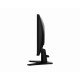 Монитор 25" 300Hz VA FHD MSI MAG 255XF