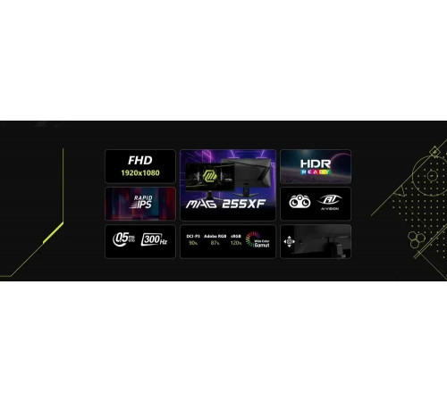 Монитор 25" 300Hz VA FHD MSI MAG 255XF