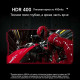 Монитор 27" 240Hz IPS 2K Redmi G27Q