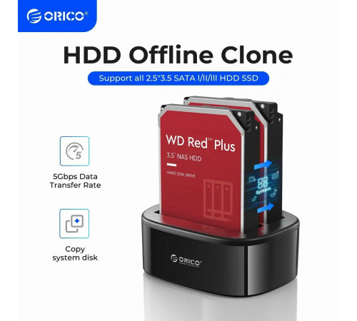 Док станция Orico 6228US3-C