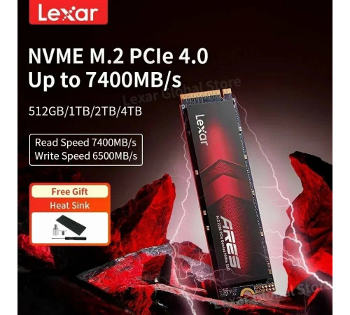 Накопитель NVME 2TB Lexar Ares NM790