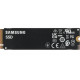 Накопитель NVME 512GB Samsung PM9C1b PCI4.0 4500MB/s