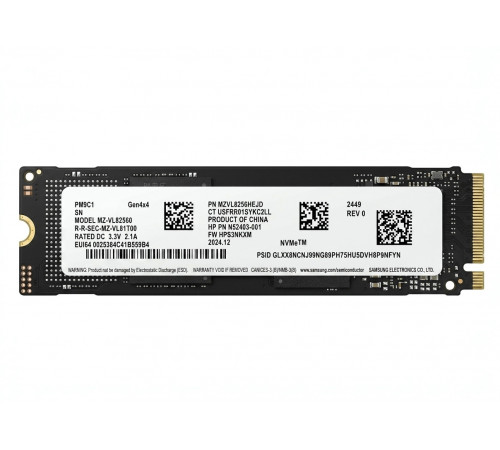 Накопитель NVMe 512GB Samsung PM9C1 PCI4.0