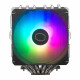 Кулер процессорный башенный (6трубок 12см) CoolerMaster T620S ARGB