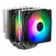 Кулер процессорный башенный (6трубок 12см) CoolerMaster T620S ARGB