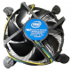 Кулер процессорный Intel Медный
