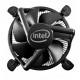 Кулер процессорный INTEL медь 95вт BLACK