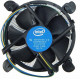 Кулер процессорный Intel Медный
