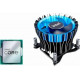 Кулер процессорный Intel 1700 Corona ARGB