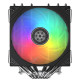 Кулер процессорный башенный (6трубок 12см) SilverStone Frost Mage 620 ARGB
