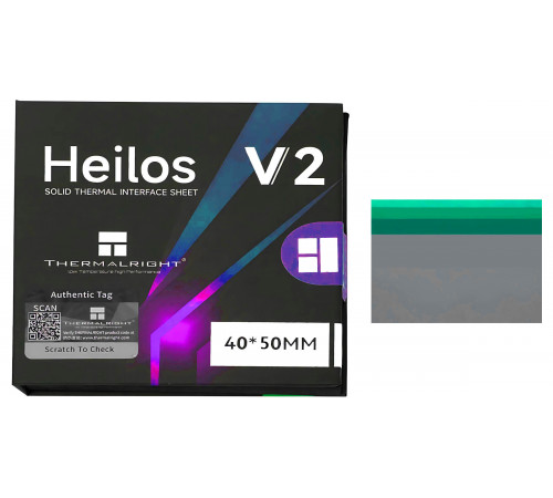 Термопрокладка Thermalright Heilos V2 40x50x0.25mm Intel