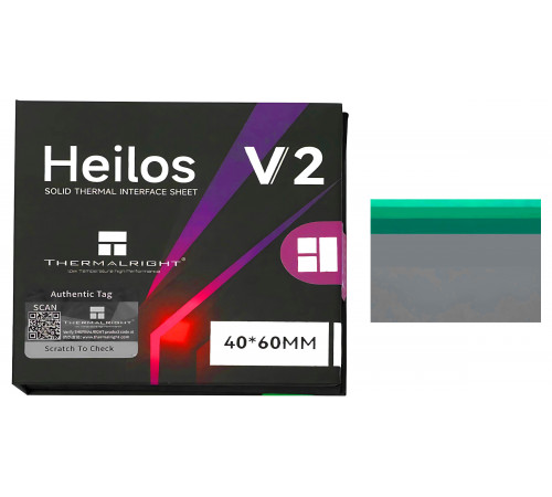 Термопрокладка Thermalright Heilos V2 40x60x0.25mm Intel