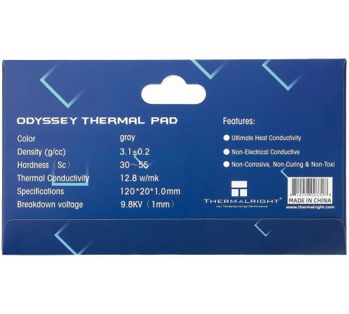 Термопрокладка Thermalright Extreme Odyssey 120x20x1.0mm