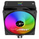 Кулер процессорный башенный (4трубки 12см) Thermalright AX120R Digital BLACK ARGB