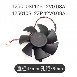 Кулера для видеокарт (Диаметр 4.7см - Крепление 3.9sm)