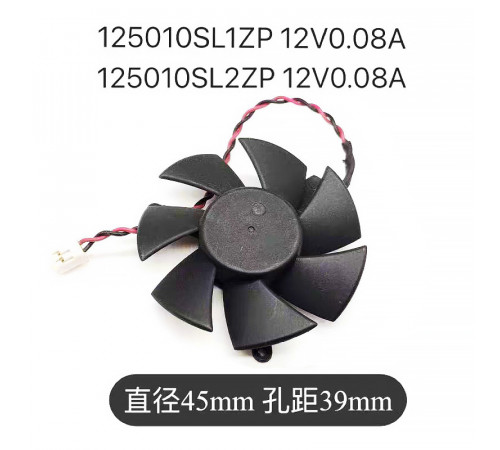 Кулера для видеокарт (Диаметр 4.7см - Крепление 3.9sm)