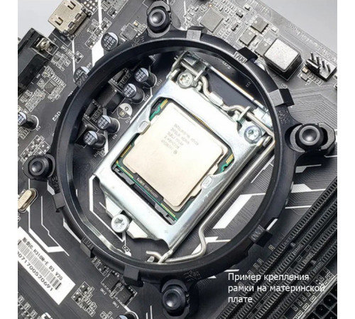 Рамка крепления кулера LGA1700