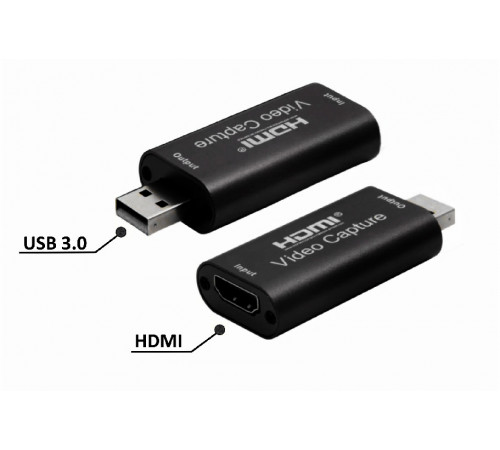 Видеозахват USB HDMI video capture