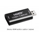 Видеозахват USB HDMI video capture