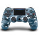 Геймпад / Джойстик PS4 Doubleshock Wireless Дубликат синий трехцветный