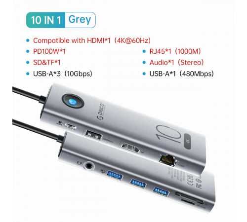 Переходник ПК TYPE-C HUB 10in1 Orico CX10-10P 4K
