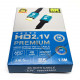 Кабель HDMI2.1 2.0m 8K 60HZ blue