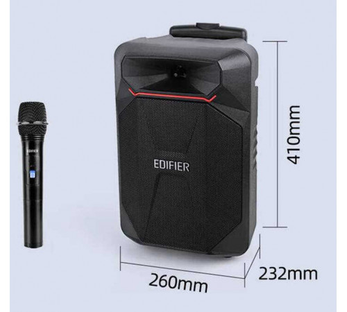 Колонки 1.0 Edifier PP208 караоке (1 микрофон)