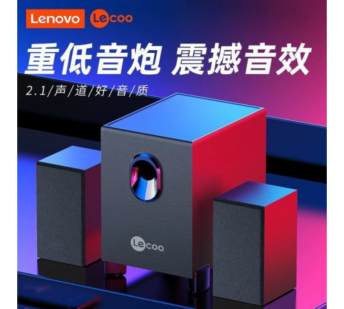 Колонки 2.1 Lecoo RS30