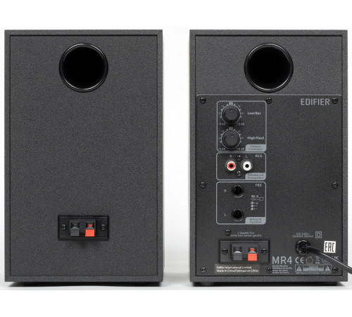 Колонки 2.0 Edifier MR4