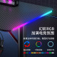 Стол игровой CYBER D2208 RGB BLACK