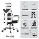 Кресло офисное HBADA HDNY164BM WHITE