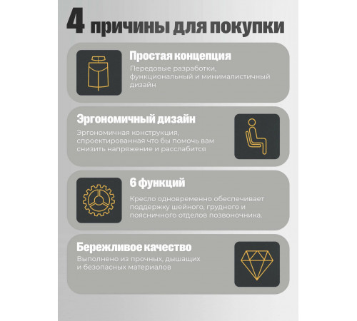 Кресло офисное HBADA HDNY164BM BLACK