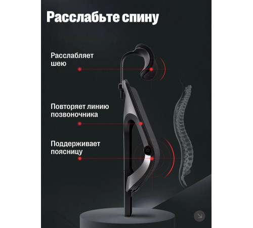 Кресло офисное HBADA HDNY164BM BLACK