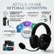 Наушники ПК беспроводные ATTACK SHARK L80 Pro BLACK