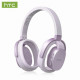 Наушники беспроводные полноразмерные HTC HP07 PURPLE