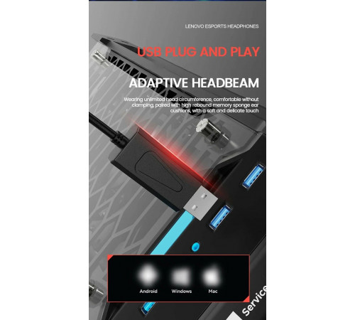 Наушники Lenovo E03 services 3.5mm