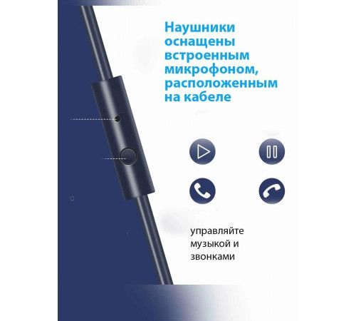 Наушники проводные ПК OneOdio Studio Pro 10 3.5mm LED