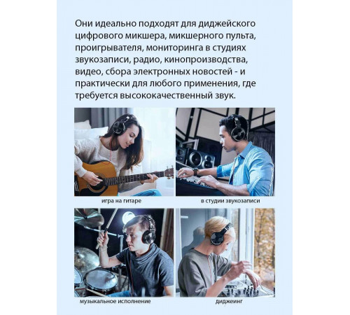 Наушники проводные ПК OneOdio Studio Pro 10 3.5mm LED