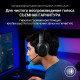 Наушники ПК беспроводные Razer Barracuda X