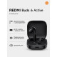 Наушники беспроводные полувставные Redmi Buds 6 черные (M2344E1)
