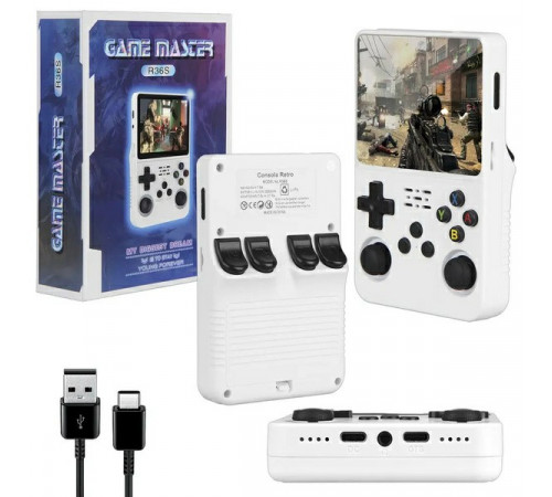 Приставка игровая портативная R36S 64G China (белый)