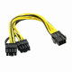 Переходник БП 6pin to 2x8pin 15см