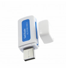 Адаптер для карты памяти Micro SD WHITE