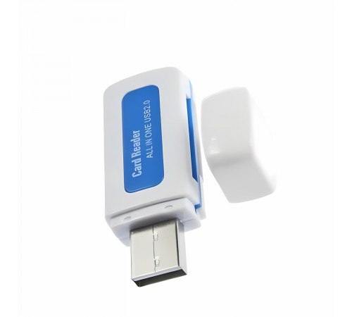 Адаптер для карты памяти Micro SD WHITE Адаптер для карты памяти Micro SD WHITE